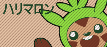 [Image: chespin_hello_by_lordprevious-d5quxs1.png]