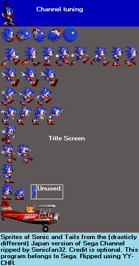 The VG Resource - Sonicfan32's sprite rippings.